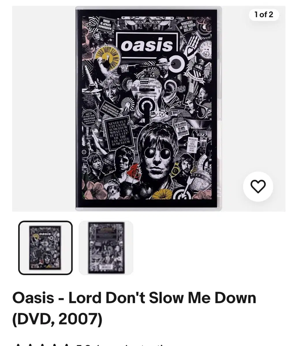 Oasis - Lord Don't Slow Me Down (DVD, 20 | 브랜드 중고거래 플랫폼